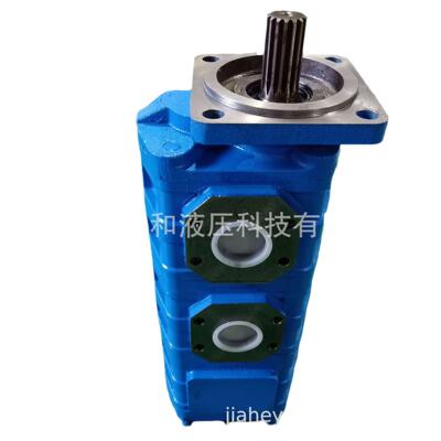 青州佳和液压齿轮泵CBGJ2080/2063/2032多种型号