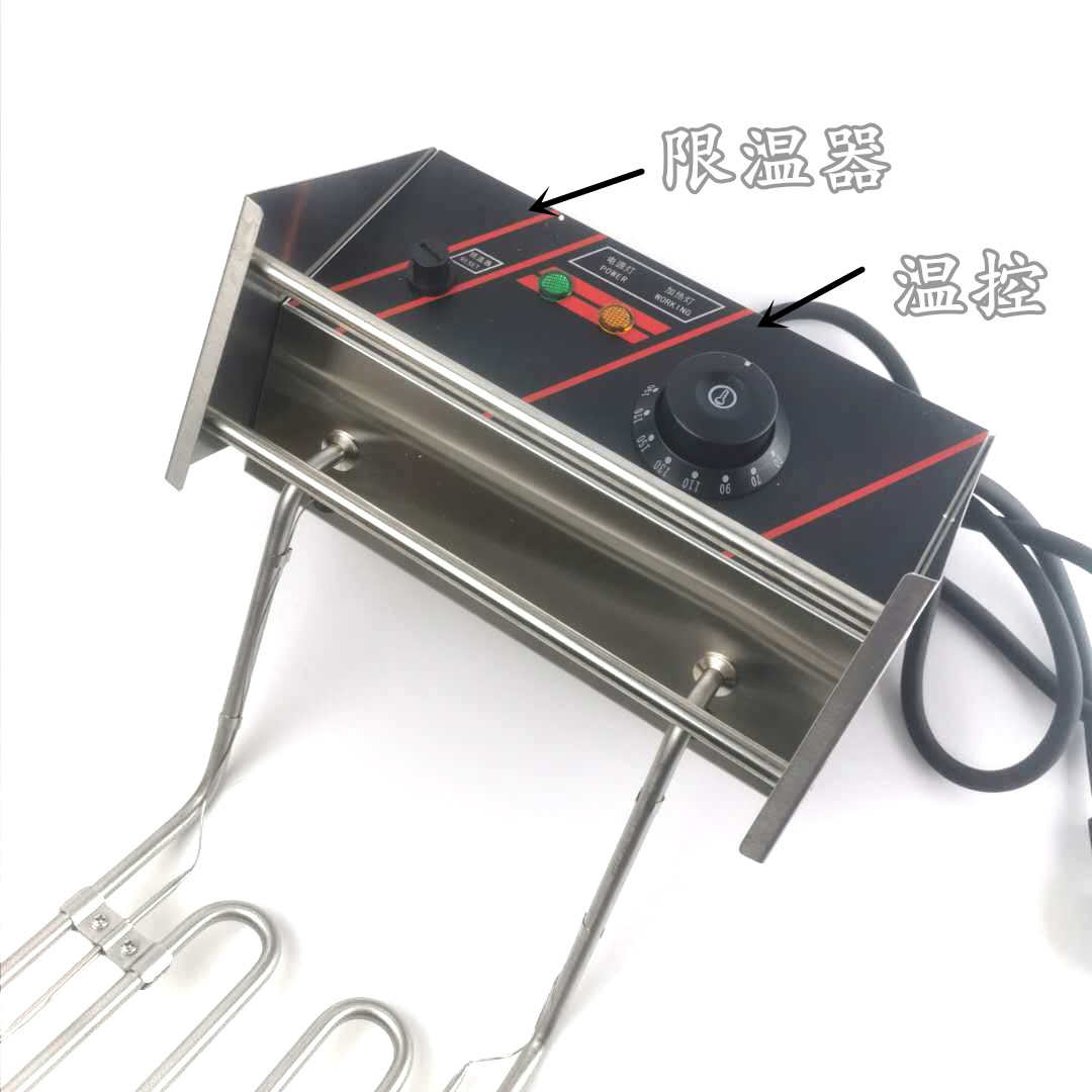 新粤海EF-81/82/83电炸炉配件粤海商用炸炉加热管炉头炸锅炸炉头