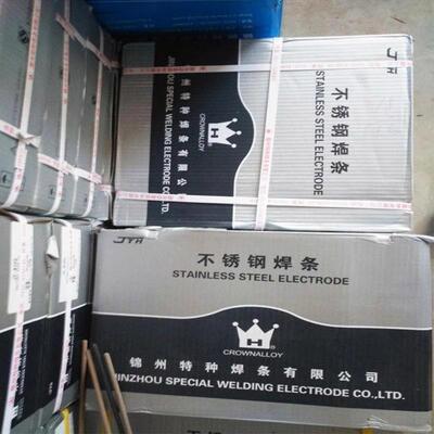 锦州特种Z308纯镍铸铁电焊条EZNi-1生铁电焊条3.2/4.0/5.0