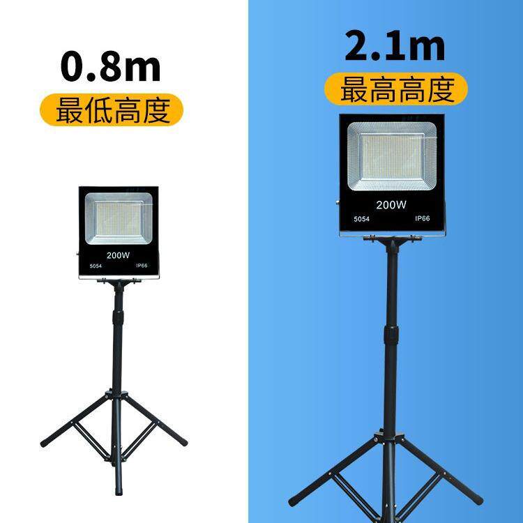 led超亮工作灯立式落地三脚支架投射灯便携移动插电工程修车专用