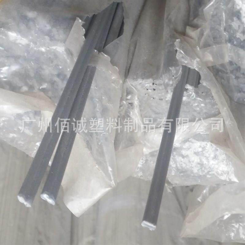 供应现货灰色PVC塑料焊条三角PVC焊条双股PVC焊丝耐磨耐高温