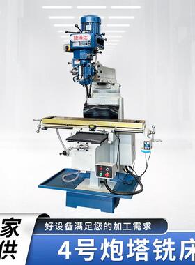 山东精密立式磨床手动自动数控液压数显618SS平面磨床手摇炮磨床