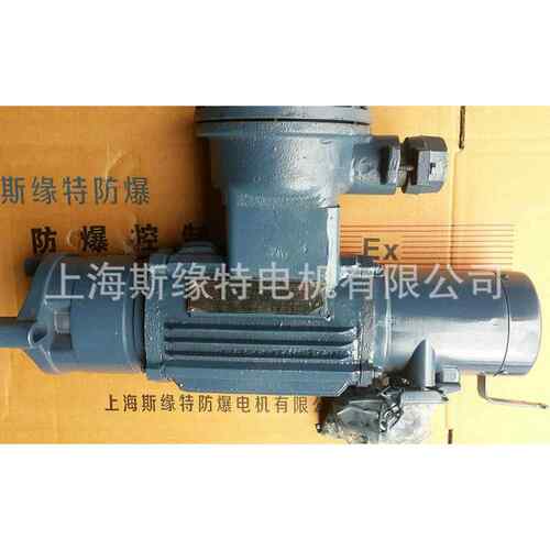 SYT-FBT2爆防门电绅缩机