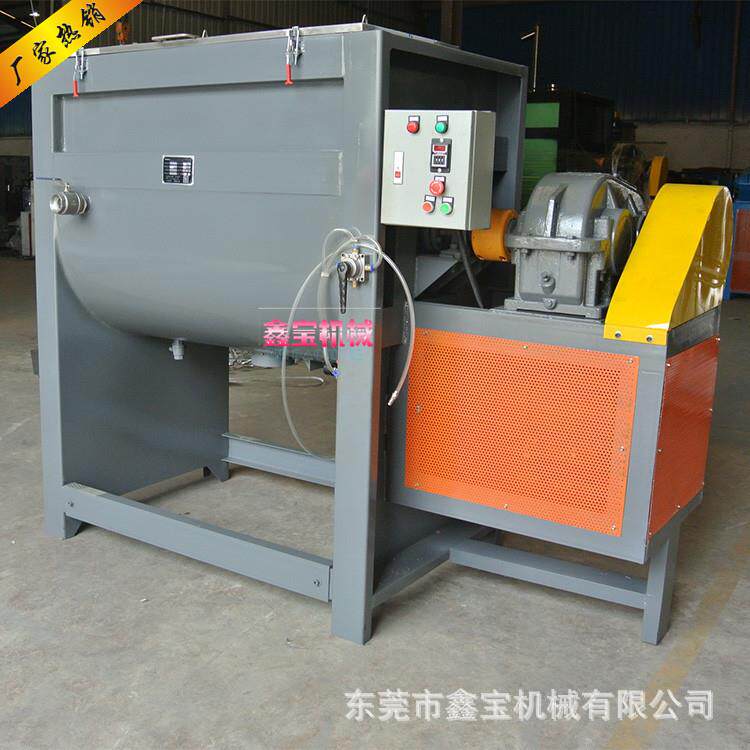 东莞厂家半吨粉料混合搅拌机双层水冷搅拌机卧式染料助剂拌料桶