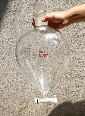 厚料桃型玻璃分液漏斗2000/3000/5000ml重锥形四氟2L3L5L出口品质