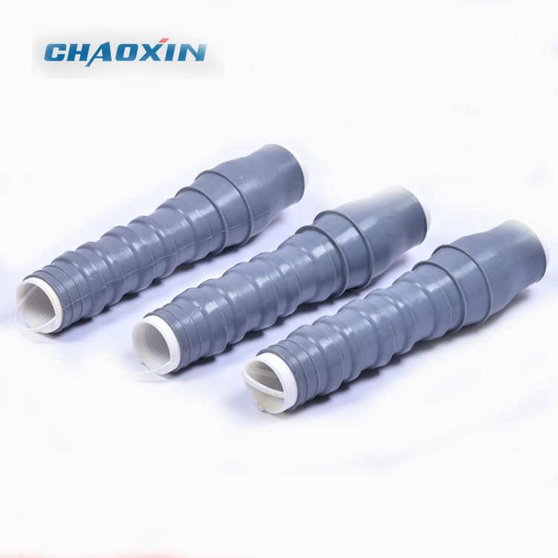 10kv户内单芯1号冷缩电缆终端头 冷缩电缆附件25到50平  厂家直供