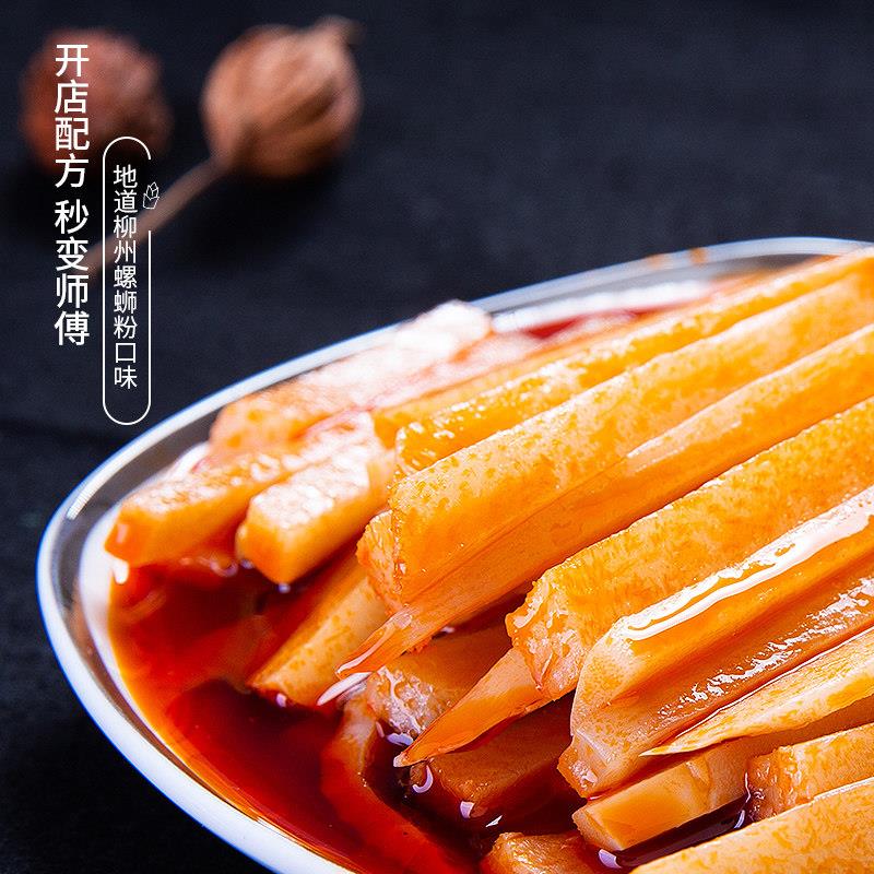 正宗柳州螺蛳粉料包配料包不带粉小包装商用全套组合不含米粉配菜