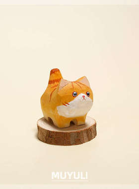 手工木雕小猫咪奶牛猫汽车摆件办公室电脑桌面装饰生日礼物情人节