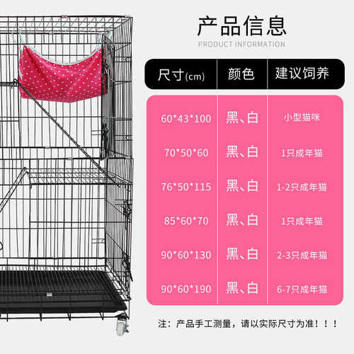 猫笼子双层别墅折叠加粗加密猫咪笼二层三层宠物带爬梯厕所猫别墅
