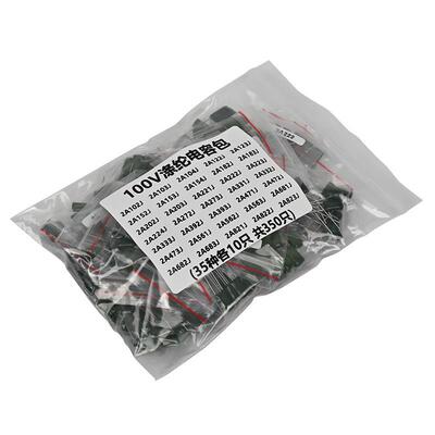 涤纶电容包 聚酯薄膜电容包 100V 2A102J-2A823J 35种共350祇