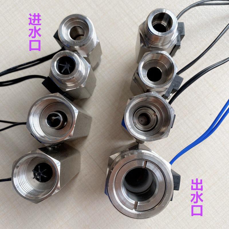 不锈钢水流开关LZB寸耐腐蚀耐酸碱量开关3分关4分6分1水流感应开