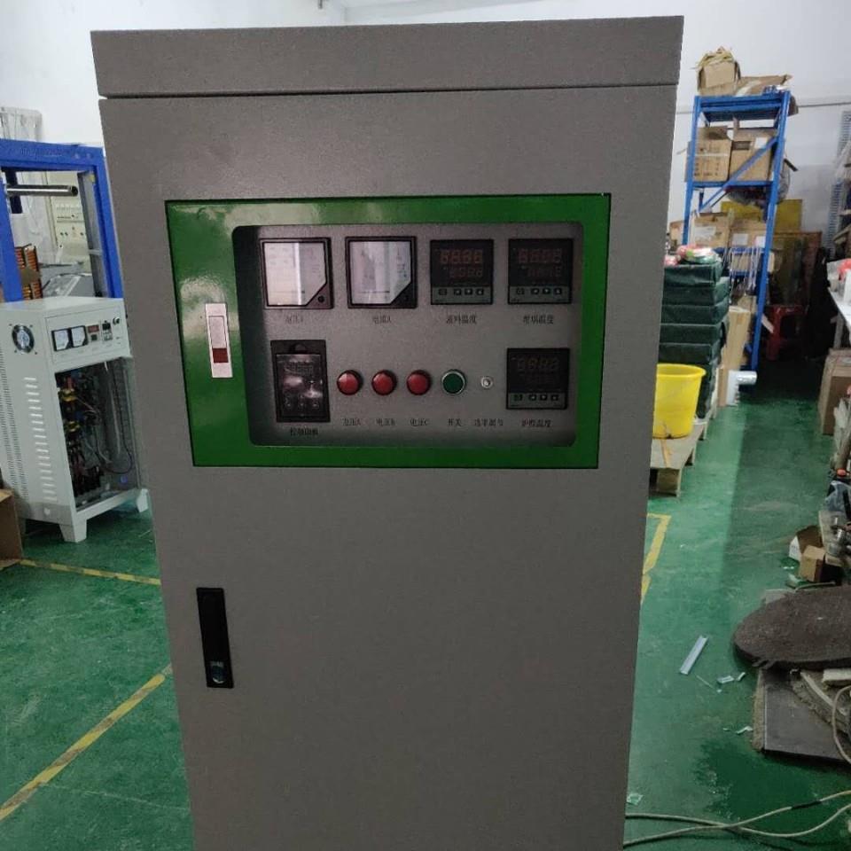 熔铝炉电磁感应加热器100KW80KW熔铝炉电磁加热器