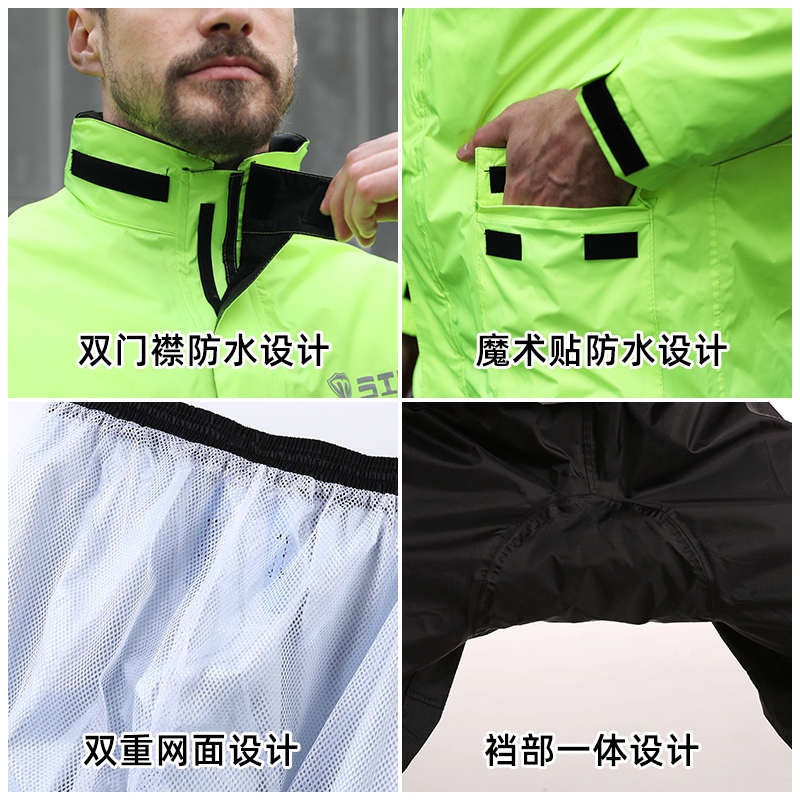 批发雨衣雨裤套装男款户外钓鱼防水外卖骑手摩托车骑行全身防暴雨