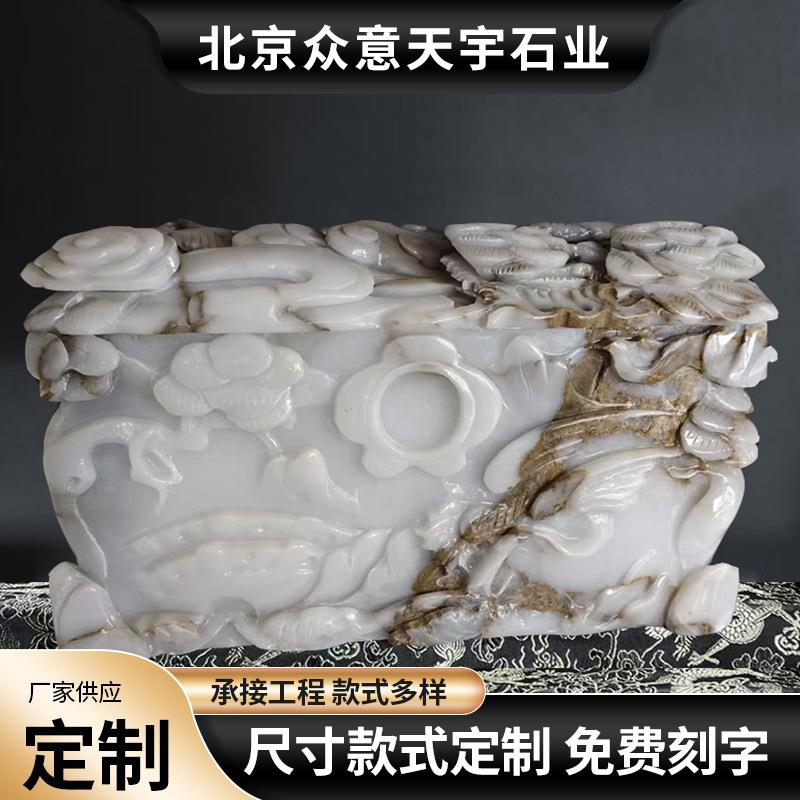 水墨玉骨灰盒天然玉石墨玉大理石花岗岩套盒防潮殡葬用品厂家供应