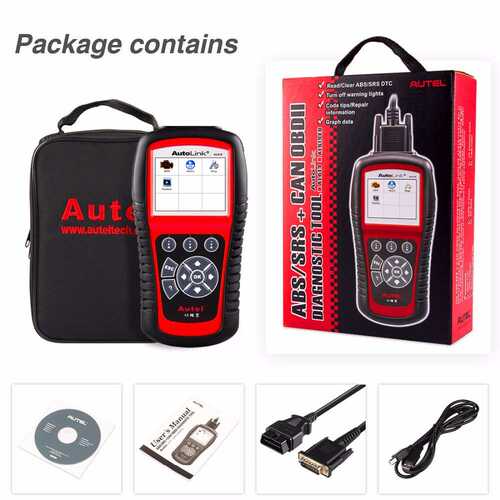 道通AUTEL AL619汽车ABS/ARS诊断发动机检测清除错误码