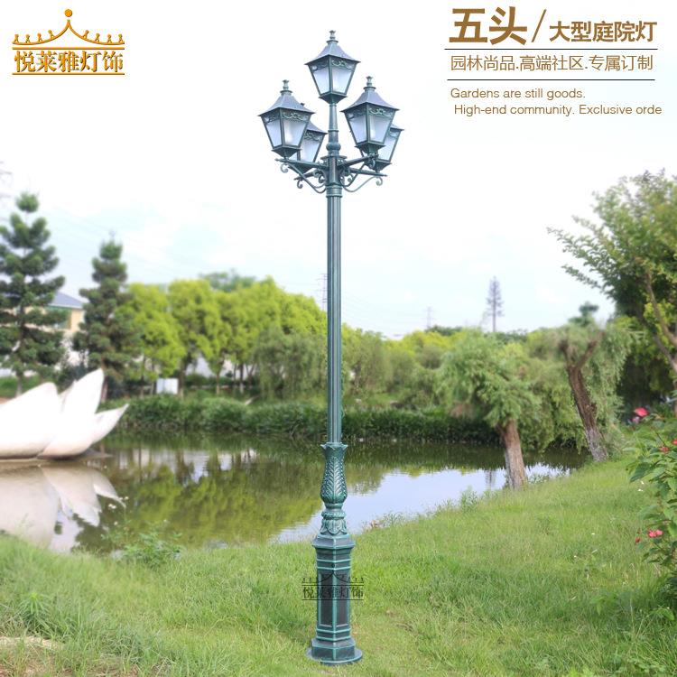 中山欧式复古庭院灯铝材高杆灯家装庭院防水路灯户外照明灯具