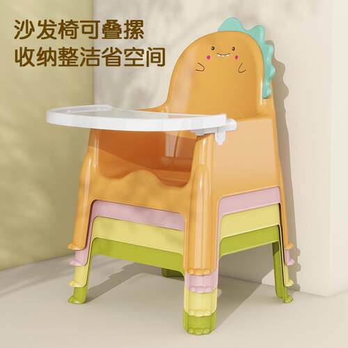 宝宝餐椅婴儿餐桌椅儿童成长椅靠背椅吃饭家用小凳子幼儿园小椅子