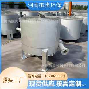 可拆式 快速响应：螺旋板换热器解决石油突发热交换故障