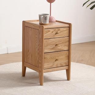 源氏同款禾沐30cm宽红橡木纯实木三抽床头柜北欧简约风实木柜子