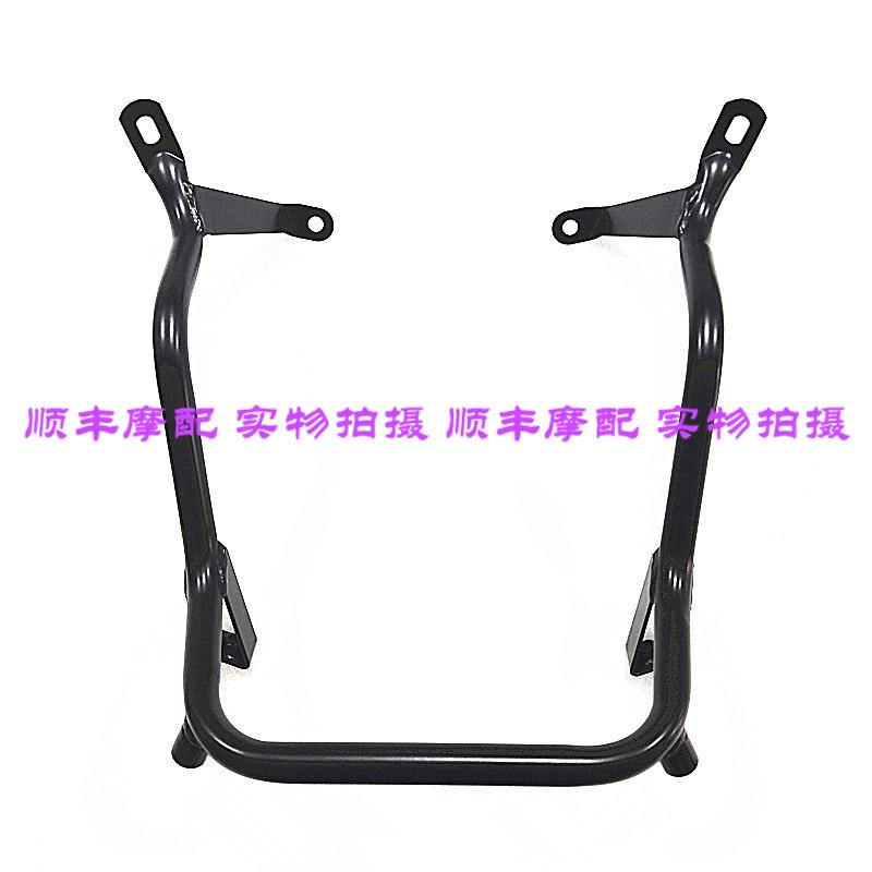 BJ500GS-A/5C/5D/TRK金鹏502X挡风玻璃支架大小挡风安装板固定座