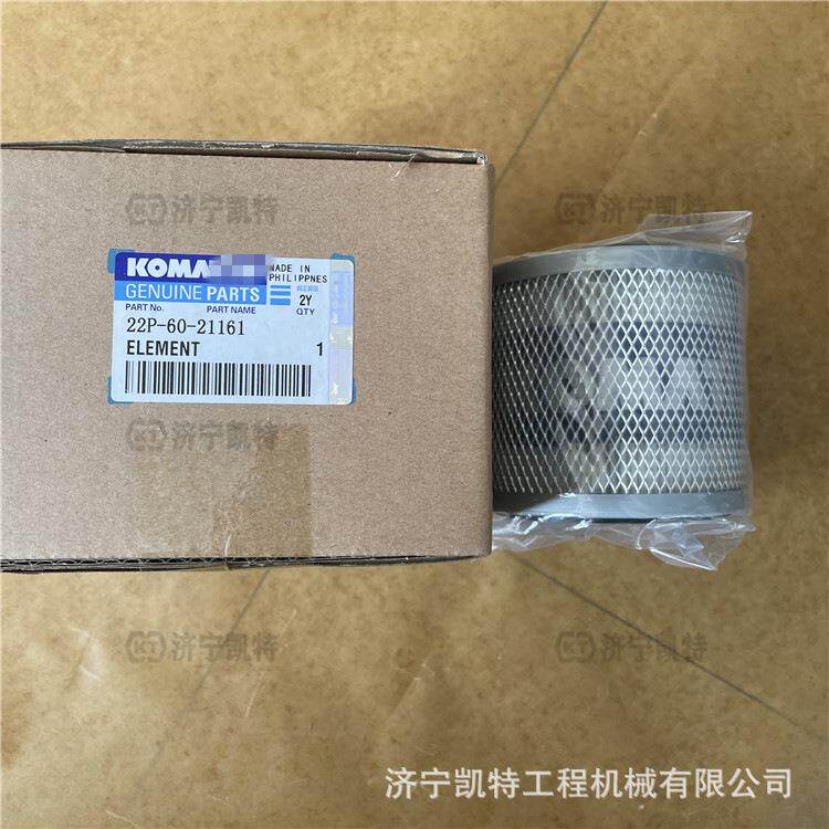 工程机械配件22P-60-21161液压滤 回油滤清器总成 挖掘机保养件