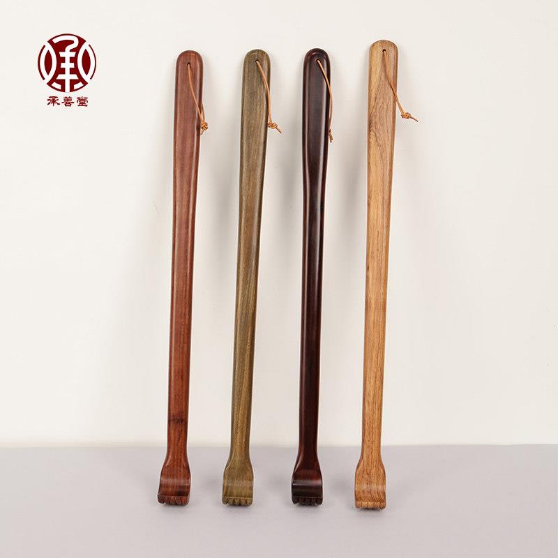 承善堂绿檀木痒痒挠紫檀木加厚老头乐实木不求人抓痒挠痒抓背解压