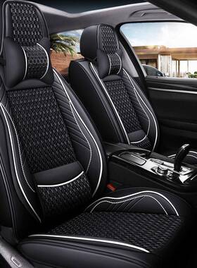 冰丝皮座R套2夏016款上汽荣威X5荣威950/750550四季/通用644汽车