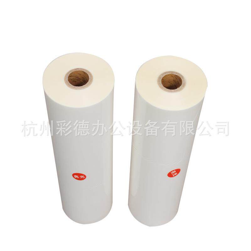 1寸芯数码膜哑膜310mmx200米BOPP出口超粘预涂膜防重硅油膜