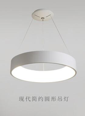 简约现代客厅白色按钮式家用创意个性灯简约艺术led吊灯北欧环形