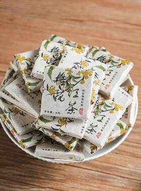 云南滇红茶 桂花红茶 功夫茶 花果香 薄片 龙珠 迷你沱茶500