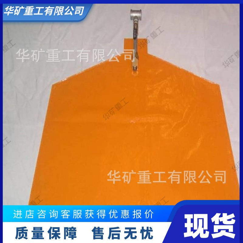 ZYJ布袋式压风自救器 矿用披肩防护罩 手动调节布袋式压风自救器