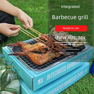 Portable disposable barbecue grill 便携一次性烧烤架