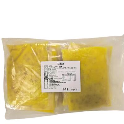 玉米汤180gx10包西式速食冷冻玉米汤加热即食