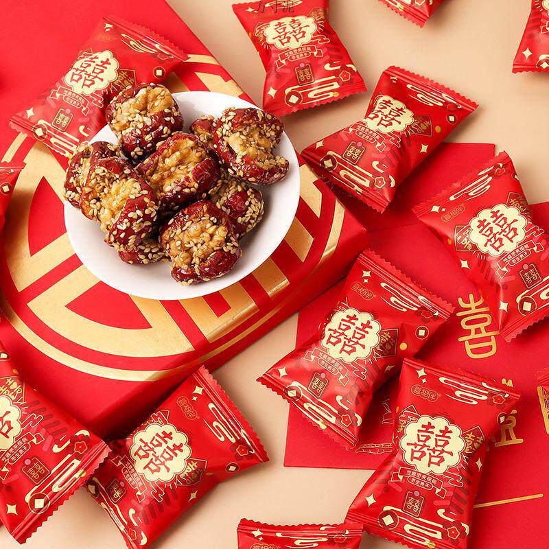 喜相伴芝麻棗夾核桃紅棗500g散裝結婚喜糖喜棗伴手禮棗子糖果批發