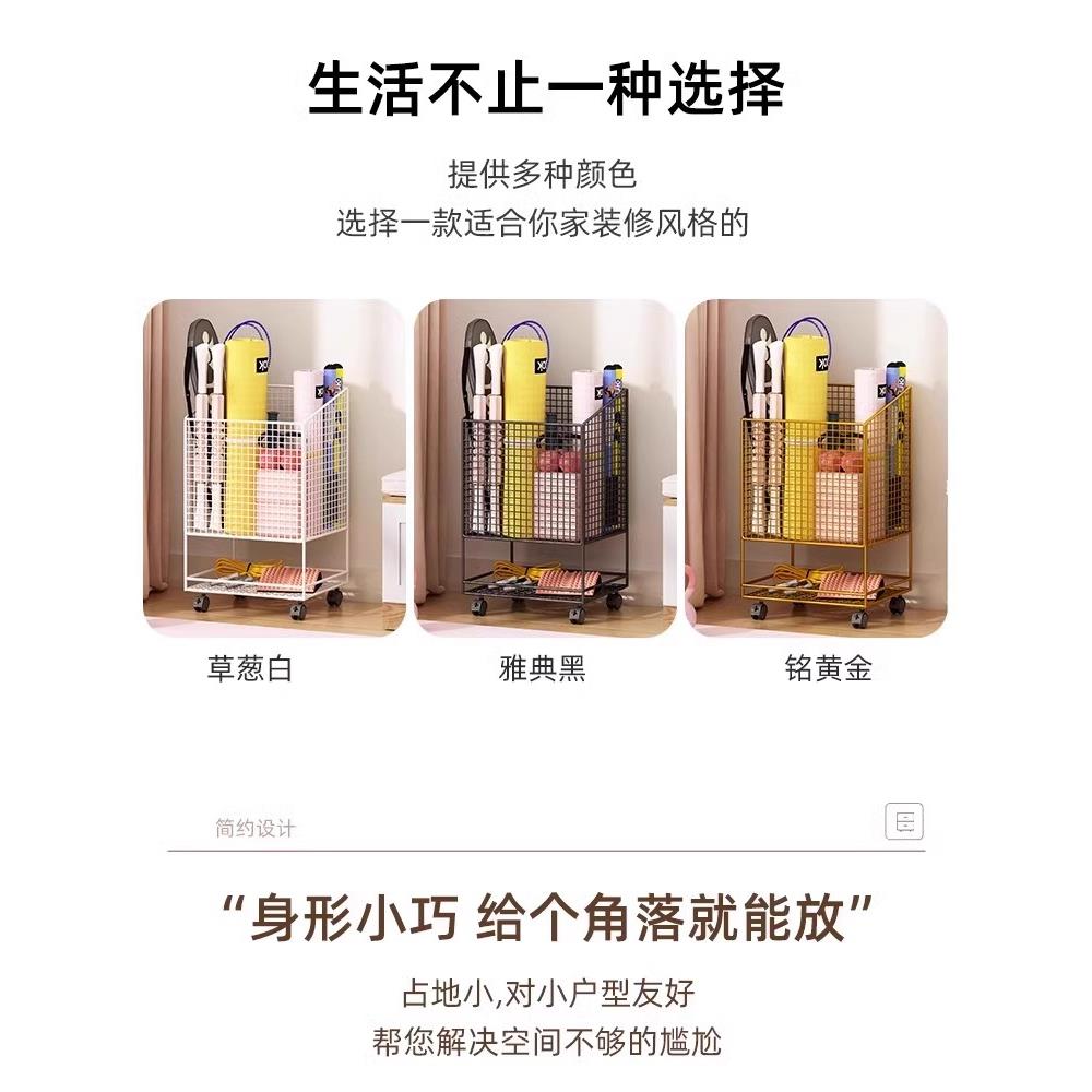 可移动瑜伽垫收纳筐运动器材收纳架带轮哑铃收纳篮家用夹缝置物架