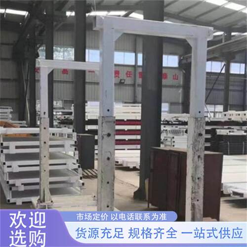 轻型轨道式管缆支架存储装置 煤矿用液压单轨吊移动装置