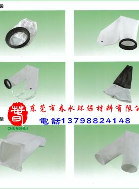 滤管道袋除尘器厂家优惠生产耐高温美塔斯滤67735袋、FPTE防尘除