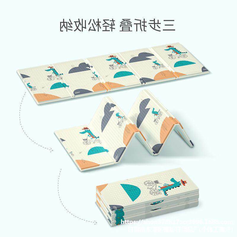 宝宝爬行垫贝博氏加厚家用客厅可折叠爬爬垫婴儿童地垫代货