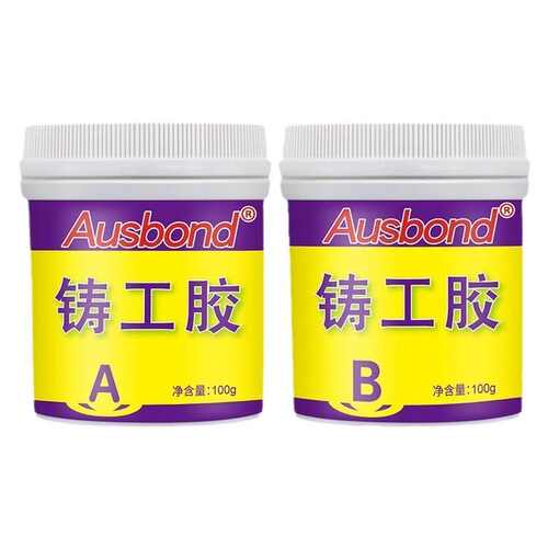 奥斯邦铸工胶耐高温暖气片漏水修补剂粘铁铝不锈钢的砂眼填补ab胶