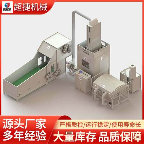 枕头自动真空定量填充厂家供应用于公仔棉枕芯生产机精准填充