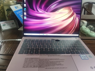 ܻΪmatebook x pro΢surface pro7ѡĸã