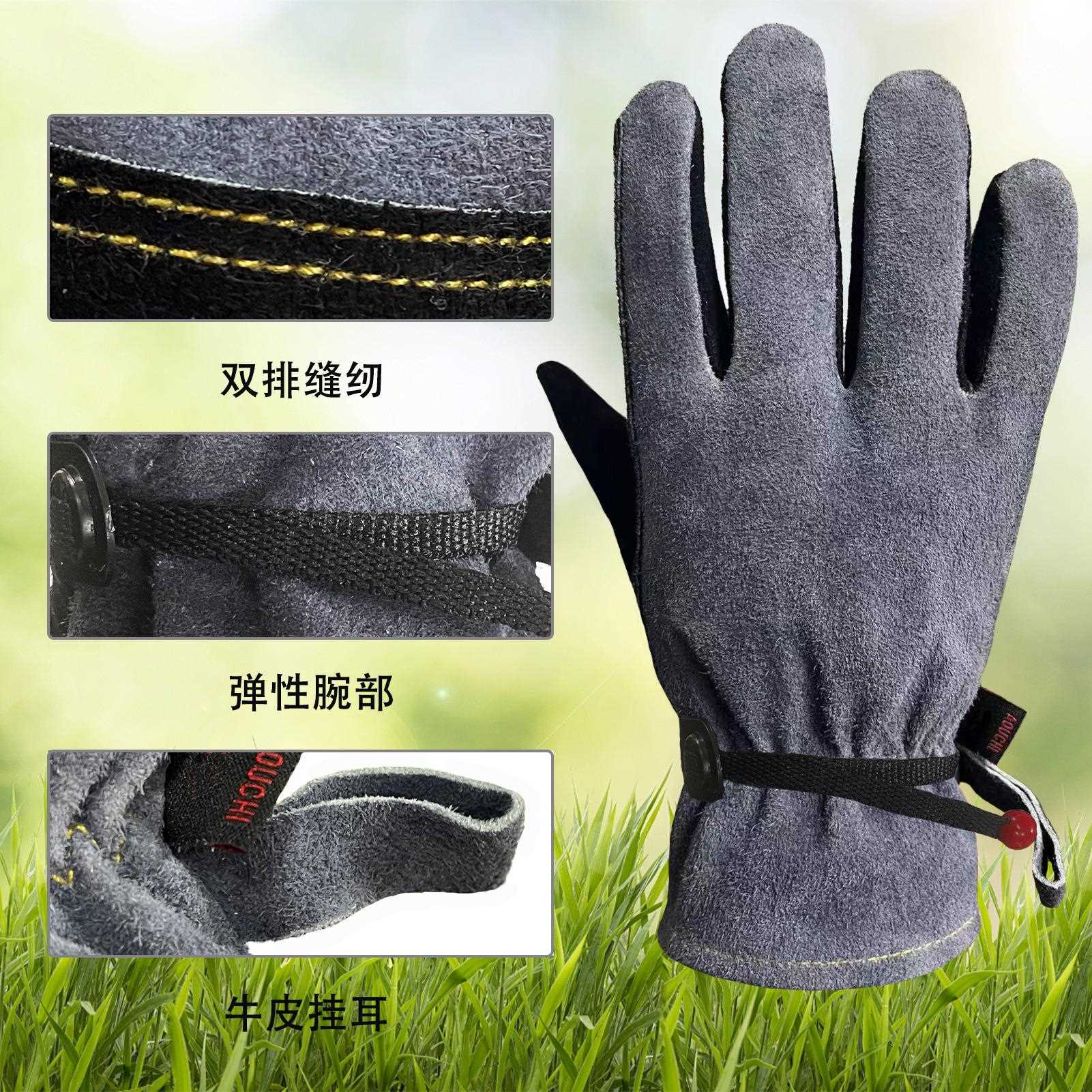 牛皮手套工地干活农用园艺汽车维修牛皮防护工作手套劳保手套耐磨