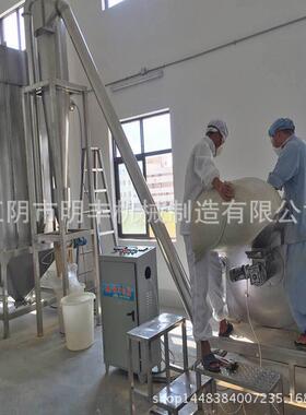 供应微粉碎机 脉冲除尘粉碎机组 粉碎机组 超细粉碎机