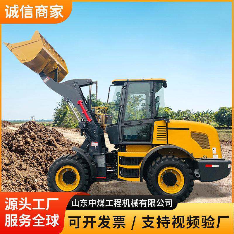 180K型轮胎式装载机场地微型铲车厂房仓储内部作业散装物料转运