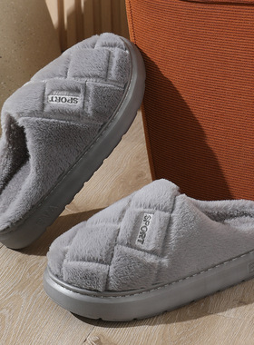 棉拖鞋男大码2025冬季棉拖男保暖毛拖鞋厚底毛绒拖鞋45 46 47 48