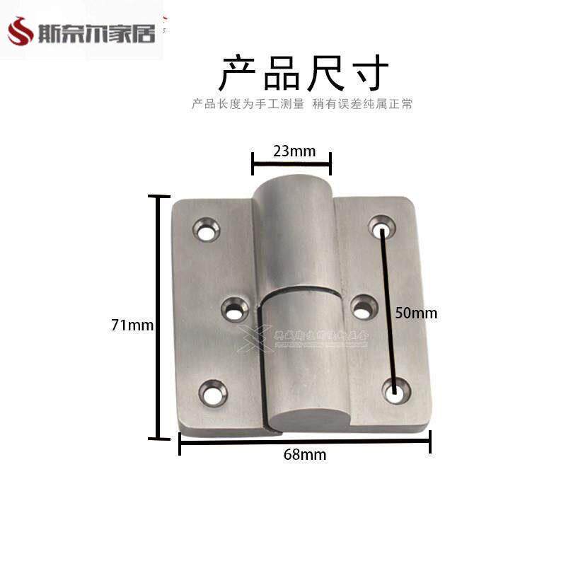 铝合金门合页铰链柜门铰链修复固定板公共化妆室隔板配件铰链 精图片
