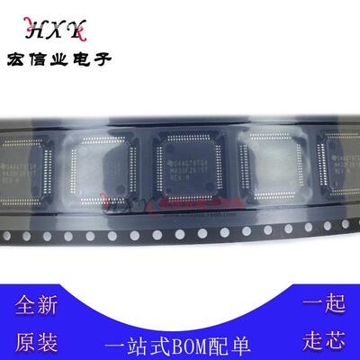 MSP430F2619TPMR微控制器芯片LQFP-6416位16MHz120KB闪存