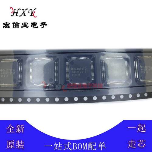 MSP430F2619TPMR微控制器芯片LQFP-6416位16MHz120KB闪存