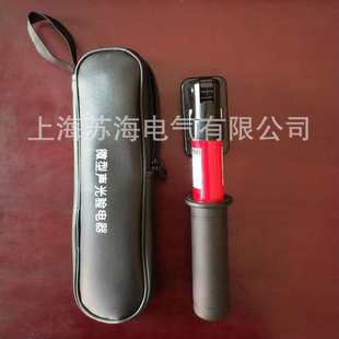 高低压验电笔0.1 强佳 珍声光型验电器 10伸缩袖 10KV YDQ