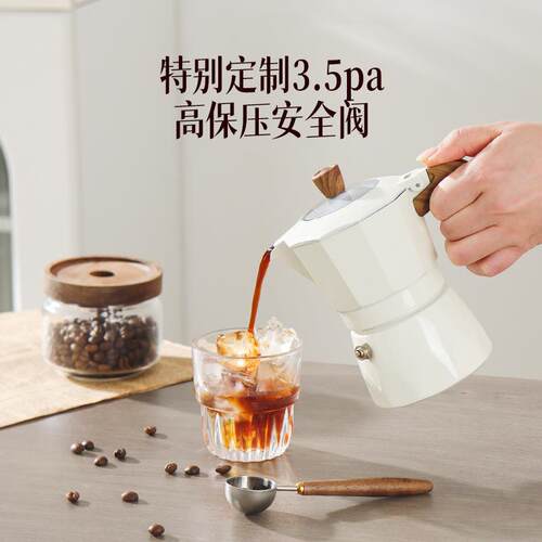 新款卡三代双阀摩壶456代阀意】式双啡萃取户外咖煮咖啡壶咖啡器